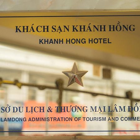 Khanh Hong Νταλάτ Εξωτερικό φωτογραφία